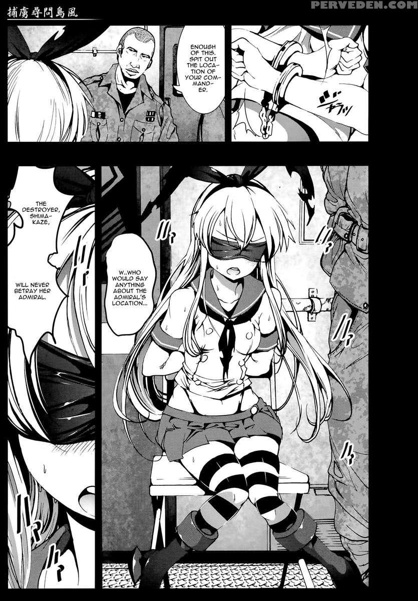 Horyo Jinmon Shimakaze 1