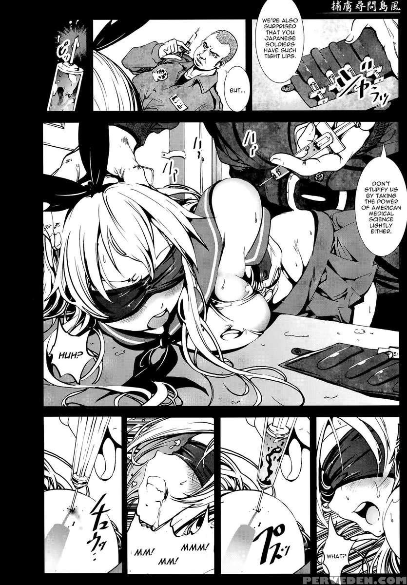 Horyo Jinmon Shimakaze 1