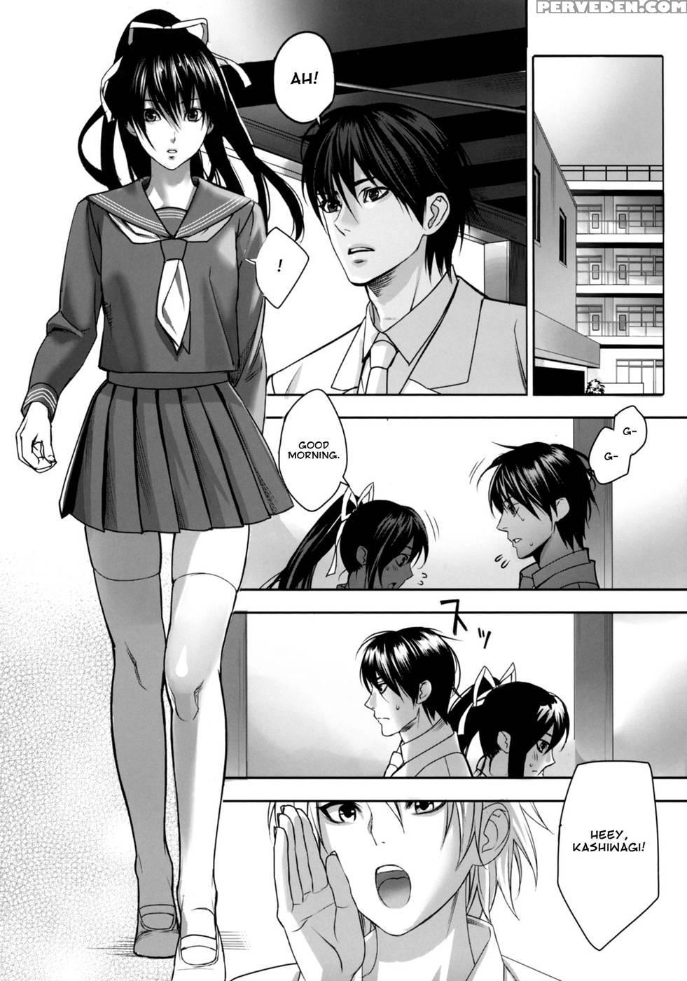 Hoshi Ni Negai Wo - Inkey 1