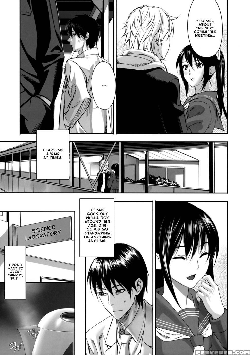 Hoshi Ni Negai Wo - Inkey 1