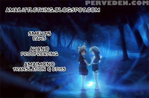 Hoshi Ni Negai Wo - Original Work 1