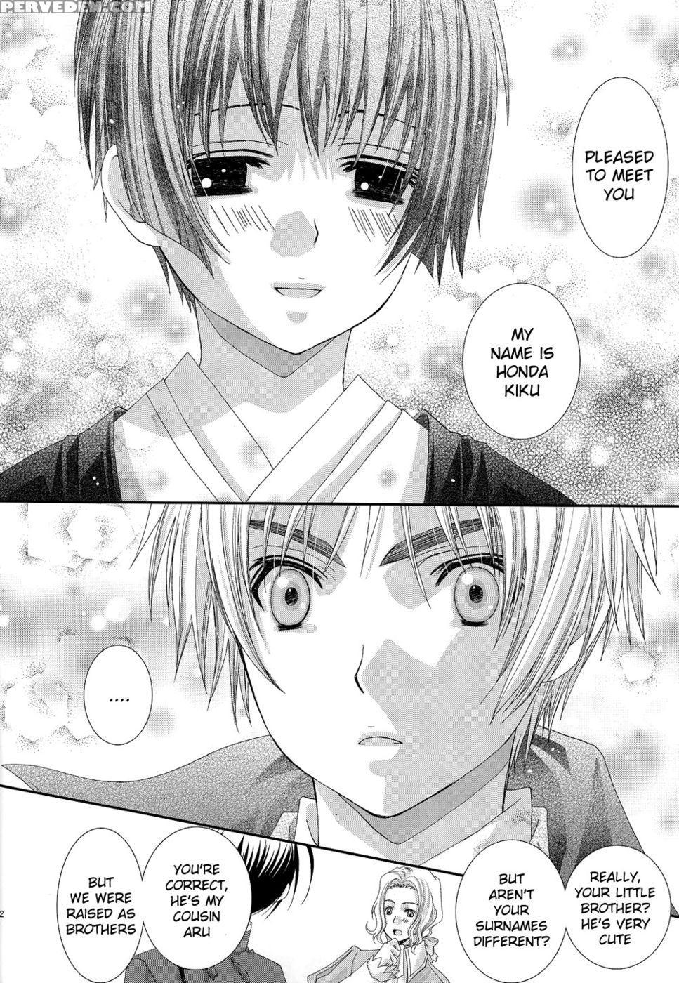 Hoshi No Furu Yoru No Motogatari - Hetalia: Axis Powers 1