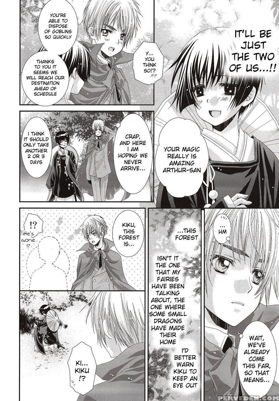 Hoshi No Furu Yoru No Motogatari - Hetalia: Axis Powers 1