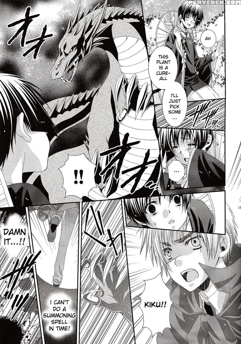 Hoshi No Furu Yoru No Motogatari - Hetalia: Axis Powers 1
