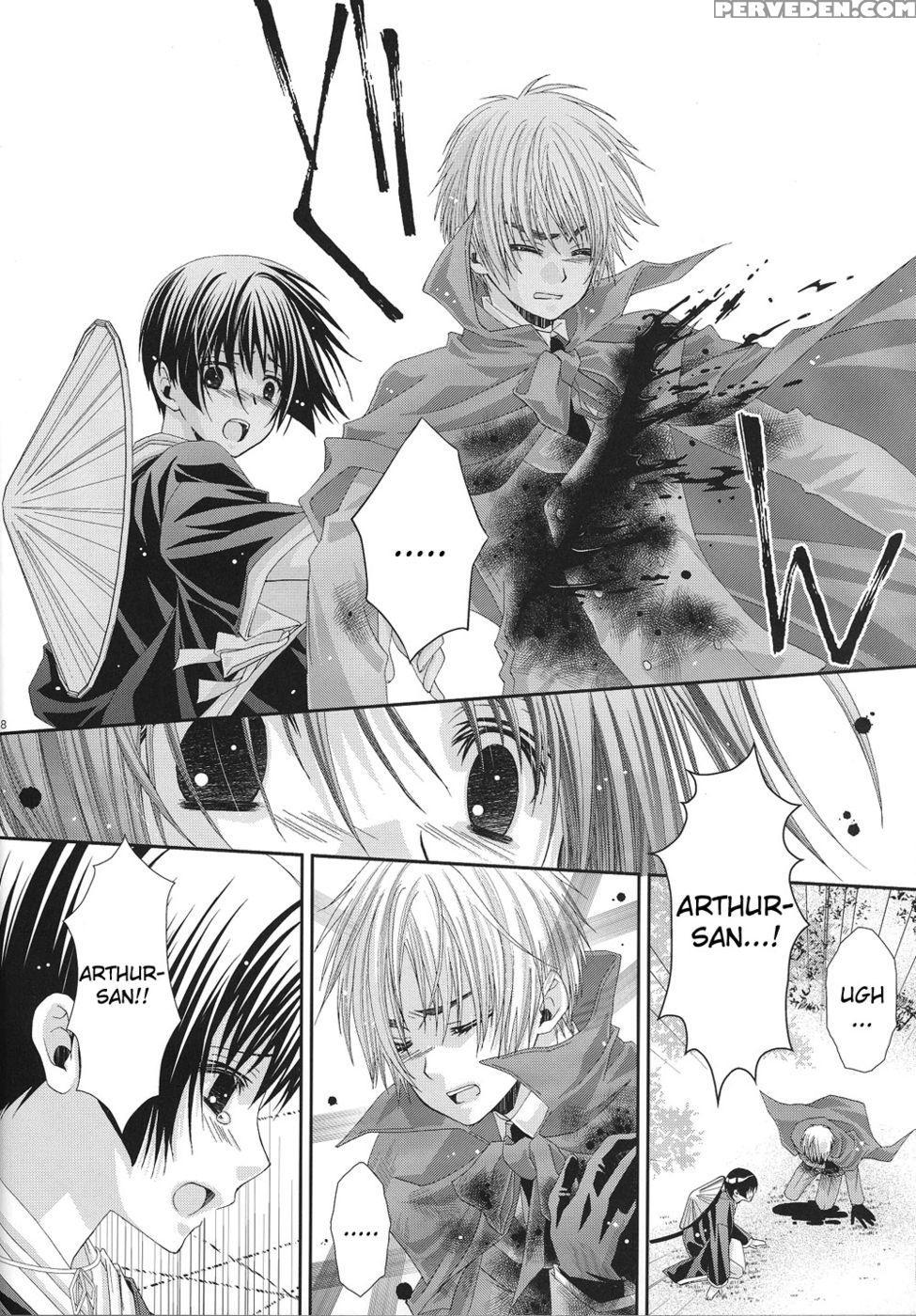 Hoshi No Furu Yoru No Motogatari - Hetalia: Axis Powers 1