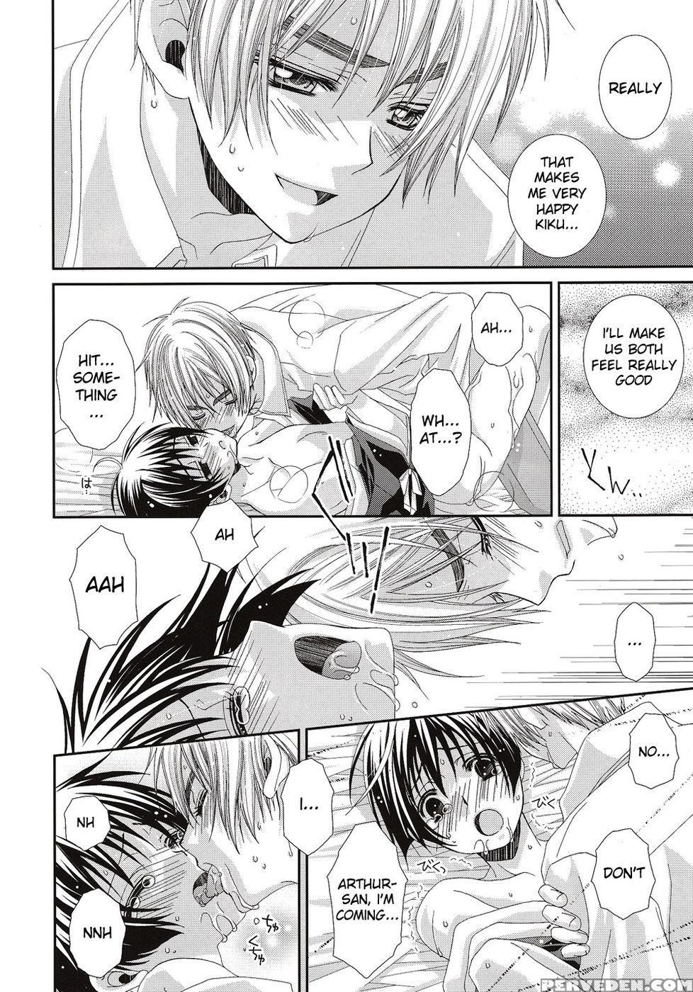 Hoshi No Furu Yoru No Motogatari - Hetalia: Axis Powers 1