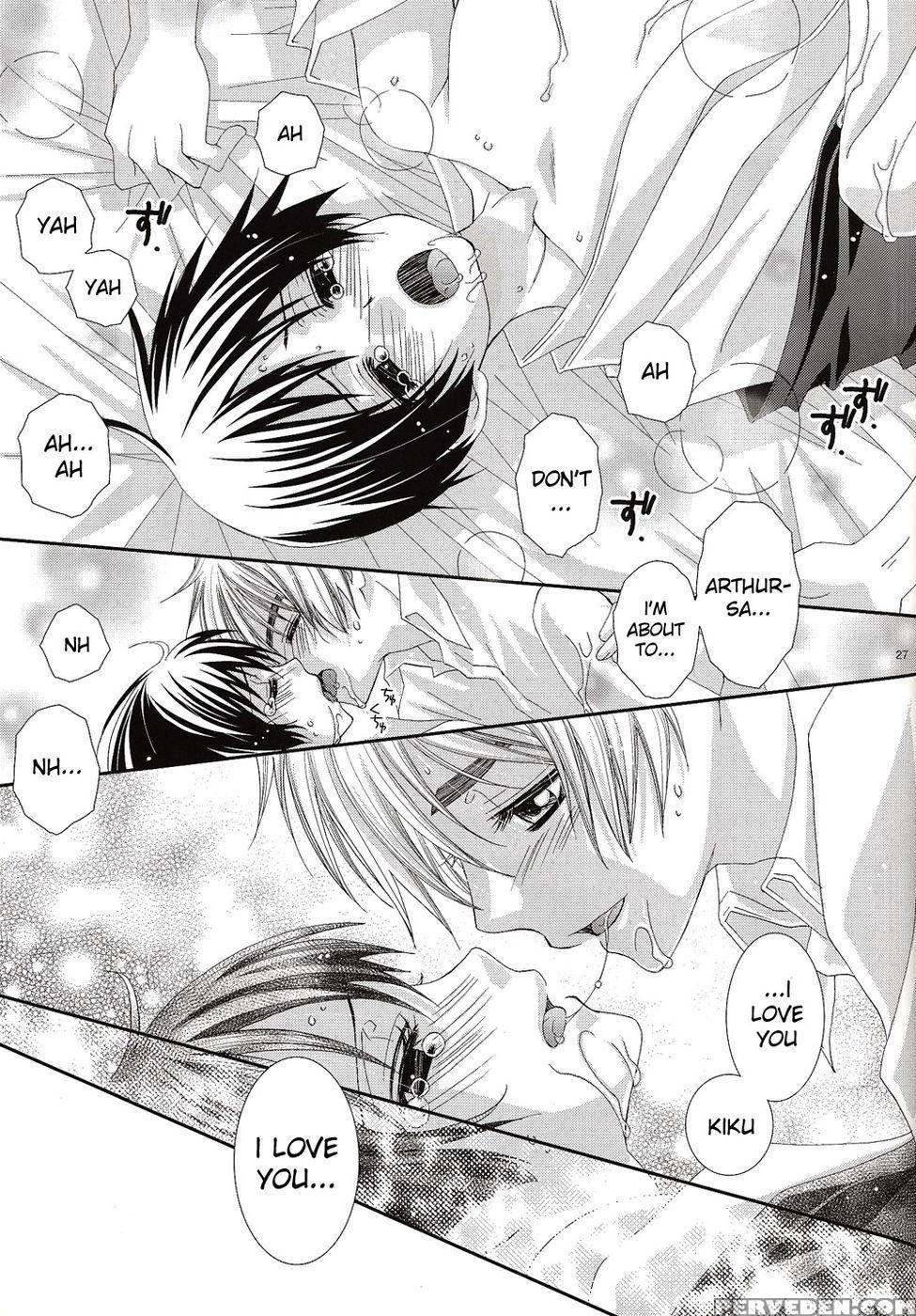 Hoshi No Furu Yoru No Motogatari - Hetalia: Axis Powers 1