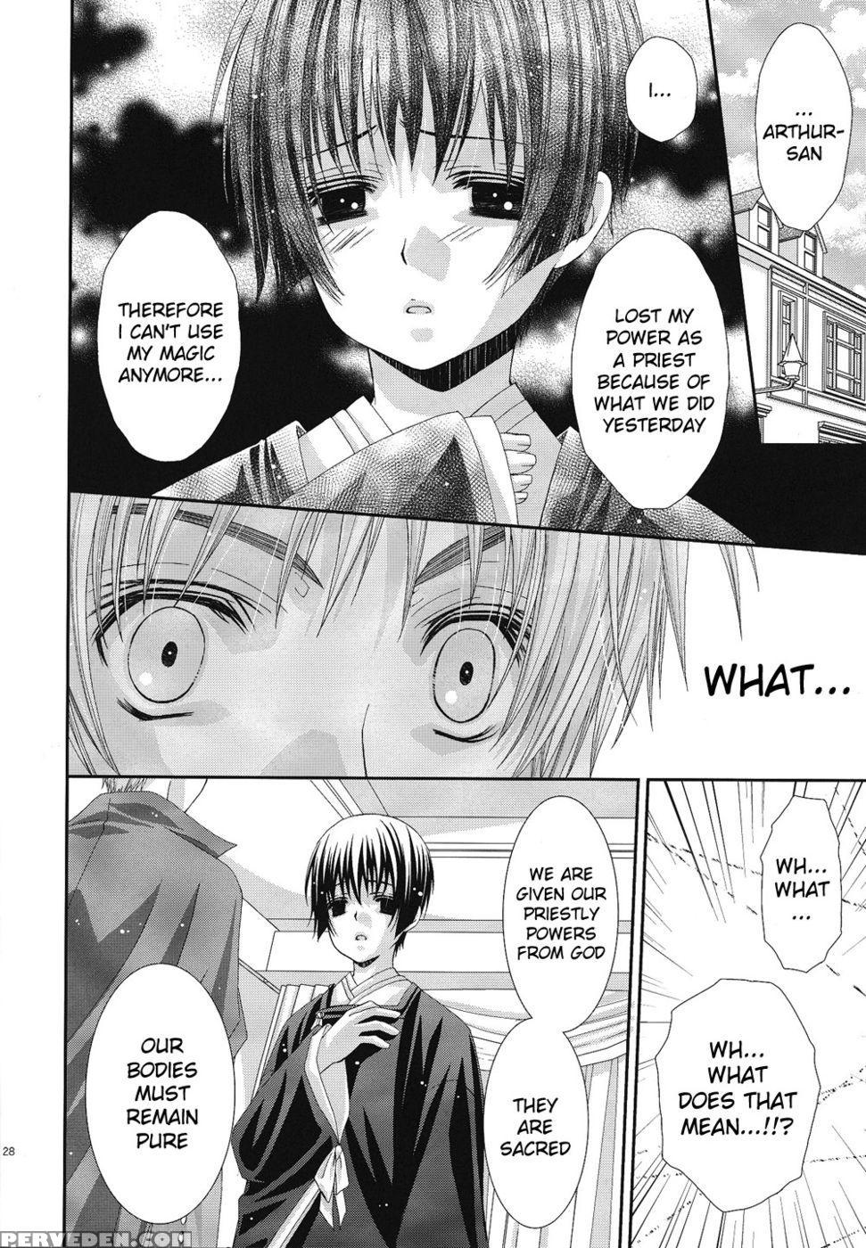 Hoshi No Furu Yoru No Motogatari - Hetalia: Axis Powers 1