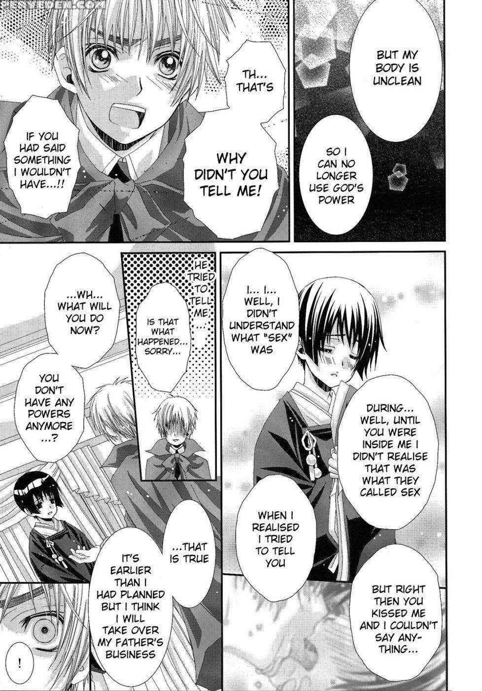 Hoshi No Furu Yoru No Motogatari - Hetalia: Axis Powers 1