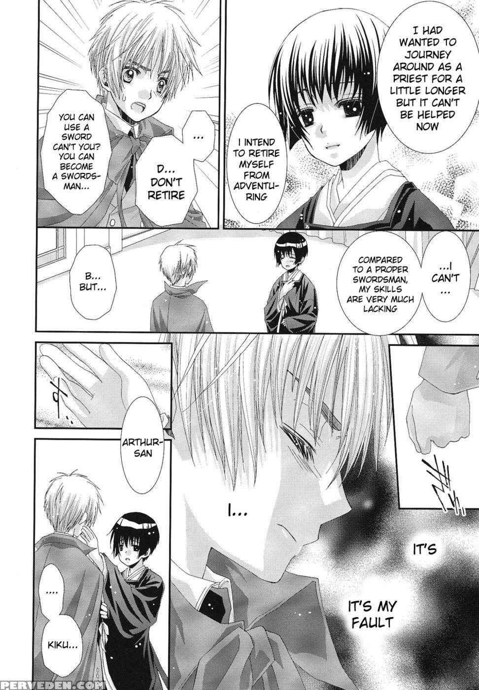Hoshi No Furu Yoru No Motogatari - Hetalia: Axis Powers 1