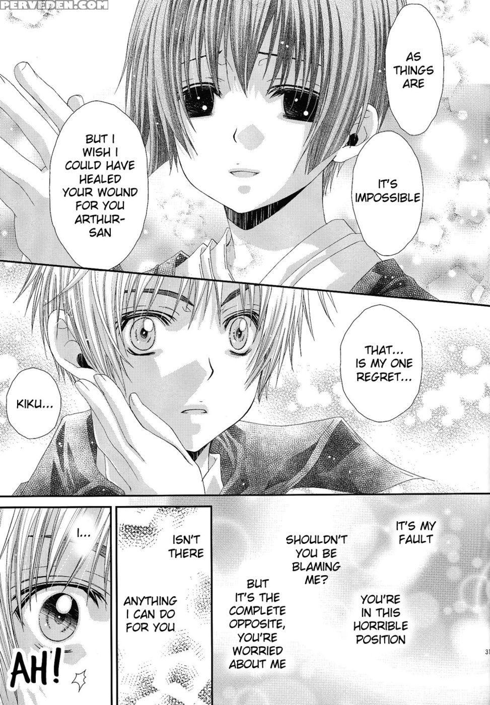 Hoshi No Furu Yoru No Motogatari - Hetalia: Axis Powers 1