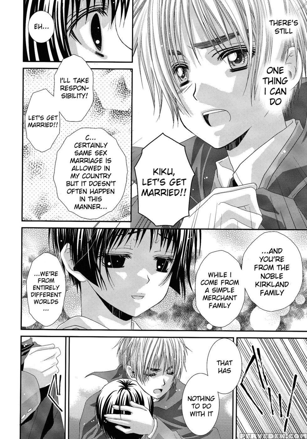 Hoshi No Furu Yoru No Motogatari - Hetalia: Axis Powers 1