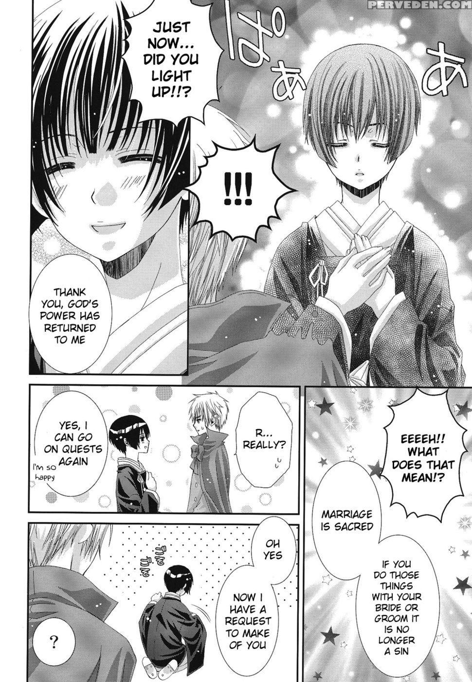Hoshi No Furu Yoru No Motogatari - Hetalia: Axis Powers 1