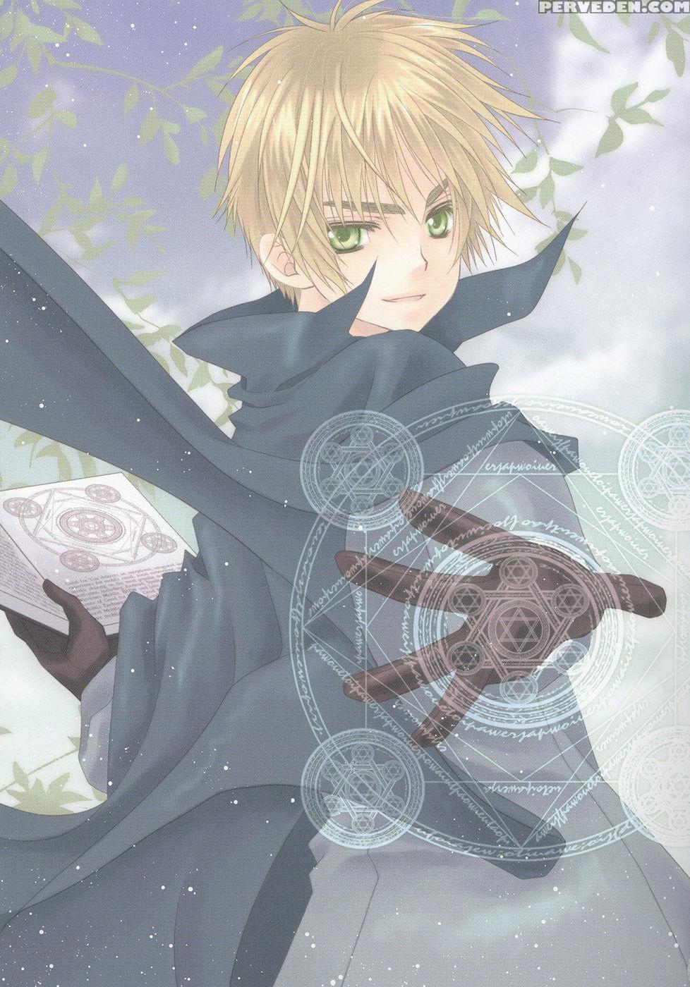 Hoshi No Furu Yoru No Motogatari - Hetalia: Axis Powers 1