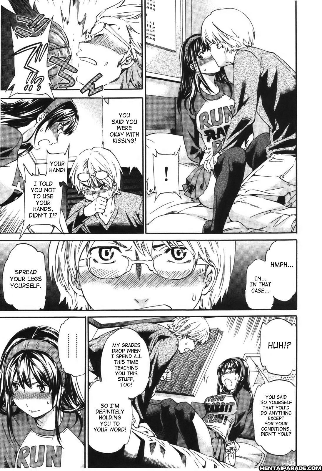 Hoshigari! 1