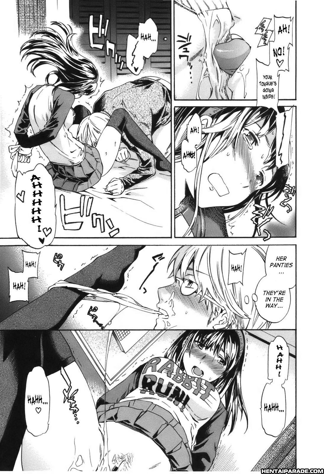 Hoshigari! 1
