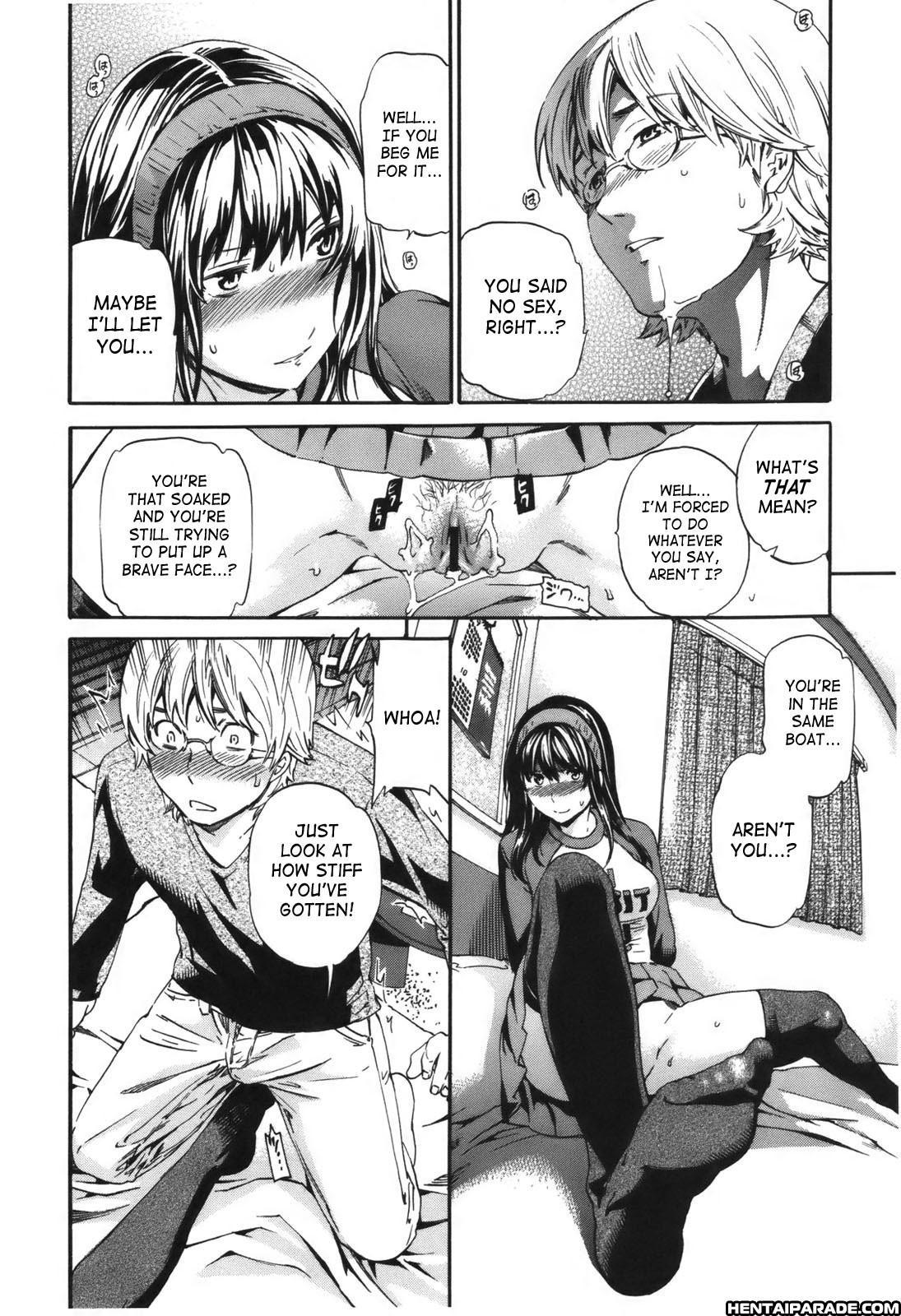 Hoshigari! 1
