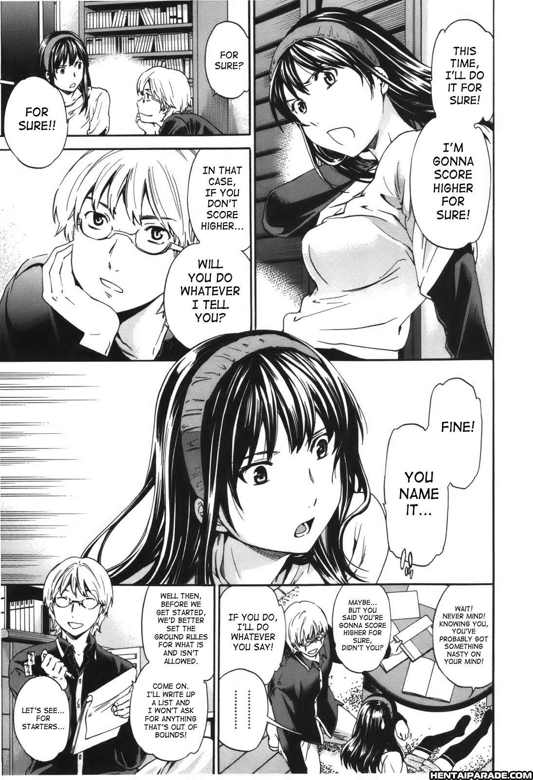 Hoshigari! 1