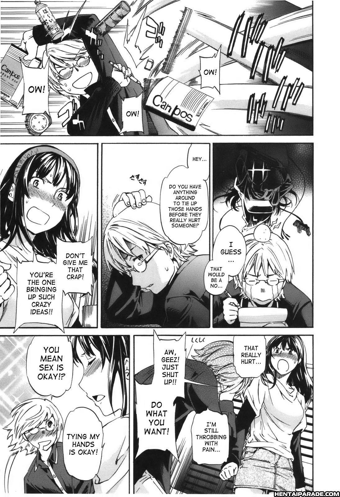Hoshigari! 1