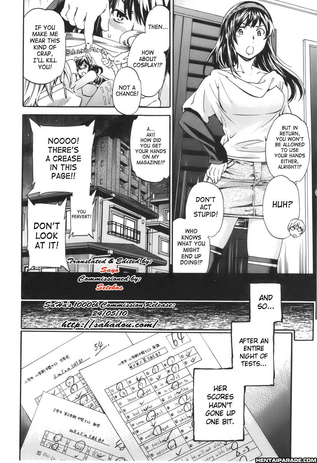 Hoshigari! 1