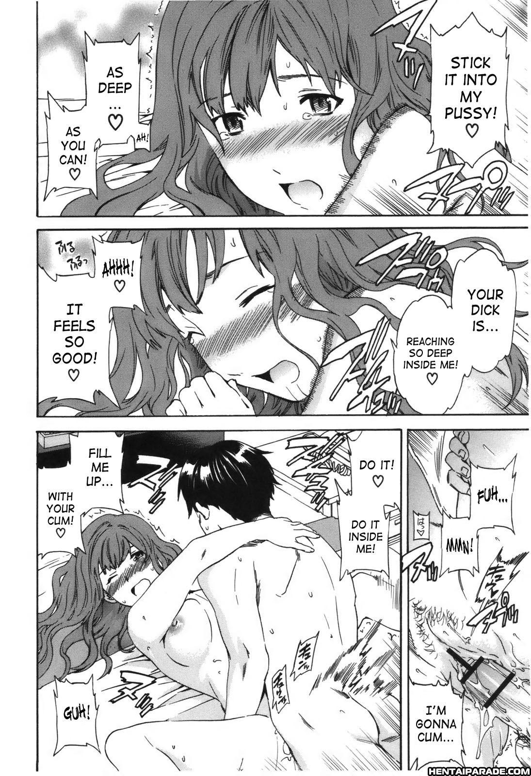 Hoshigari! 2