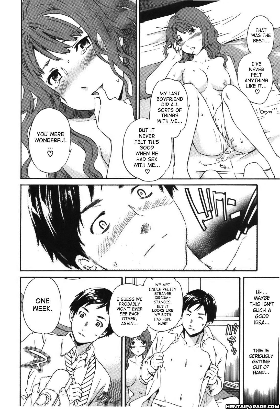 Hoshigari! 2