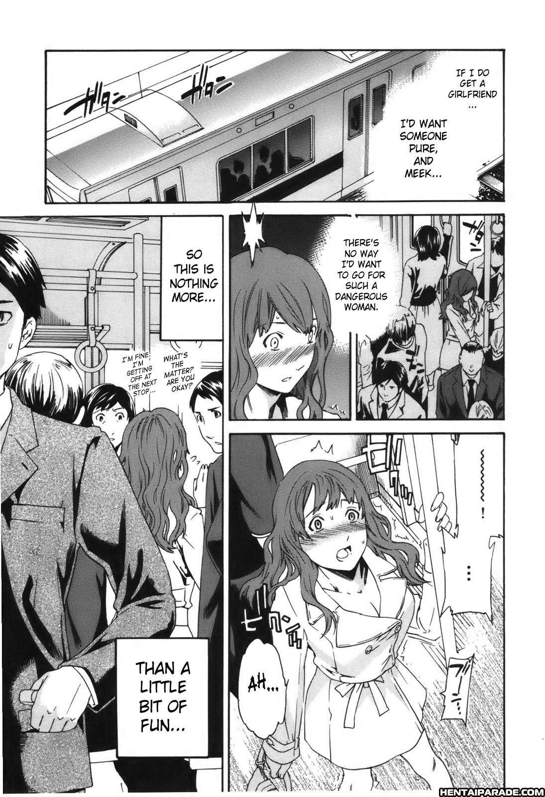 Hoshigari! 2