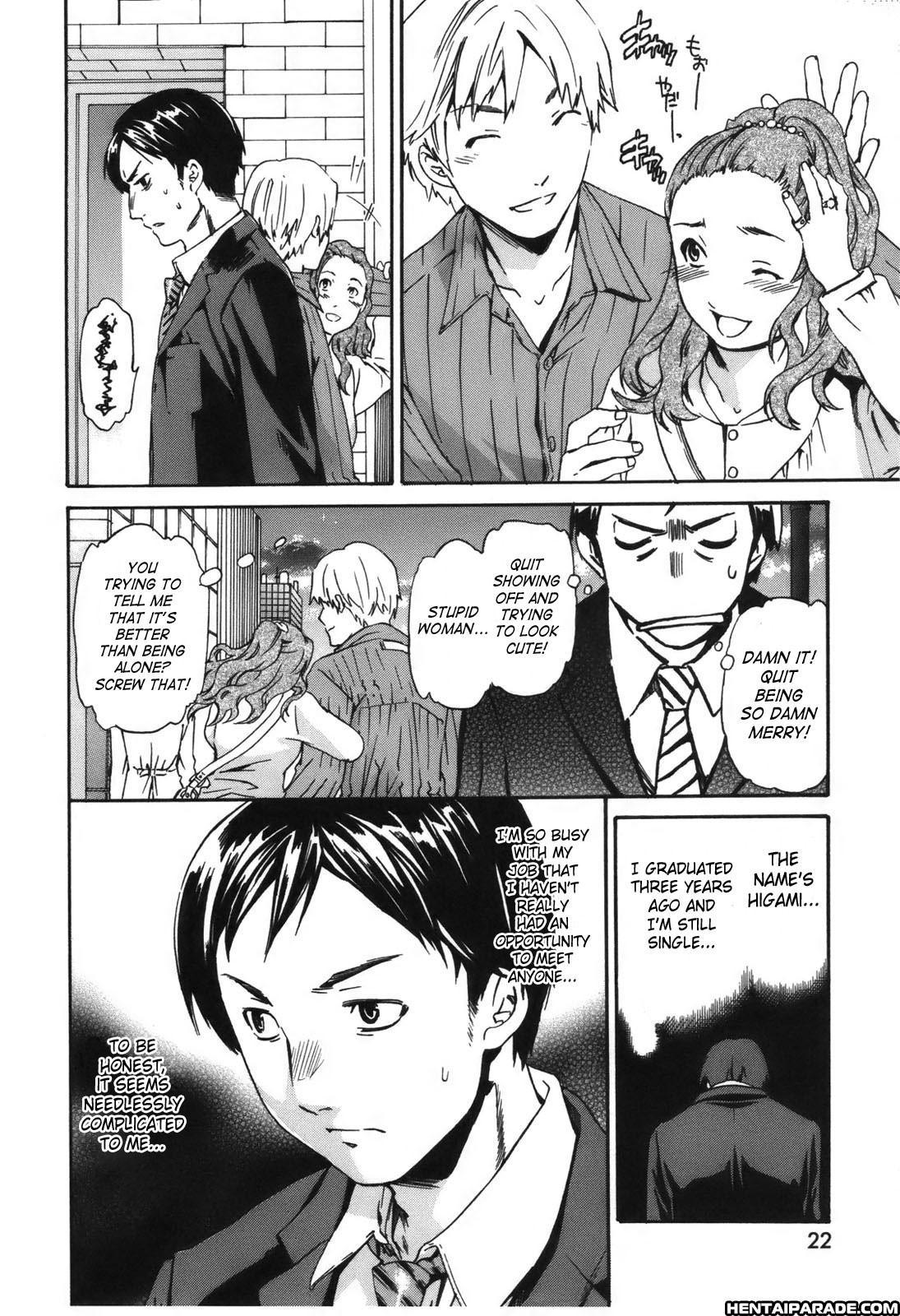 Hoshigari! 2