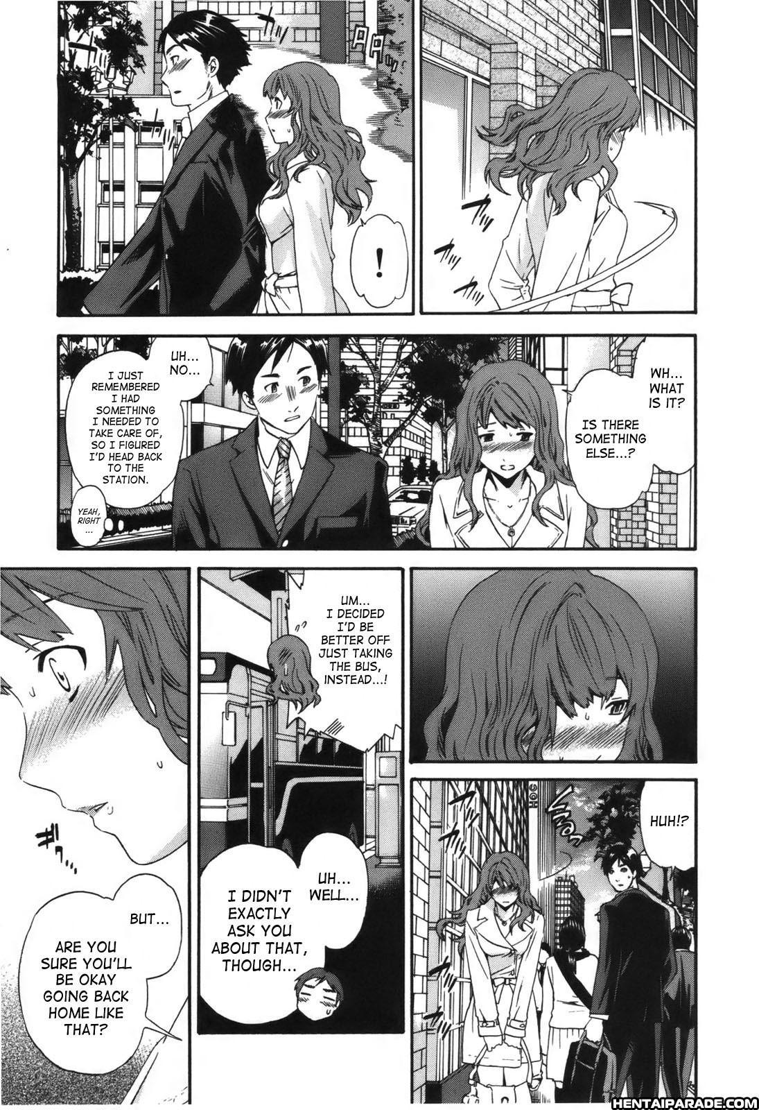 Hoshigari! 2