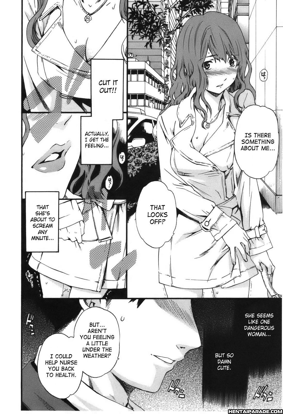 Hoshigari! 2