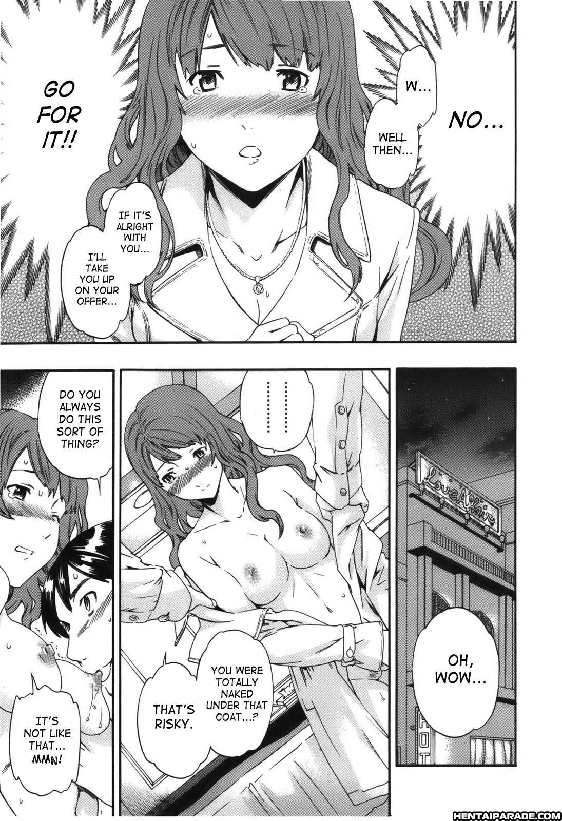 Hoshigari! 2