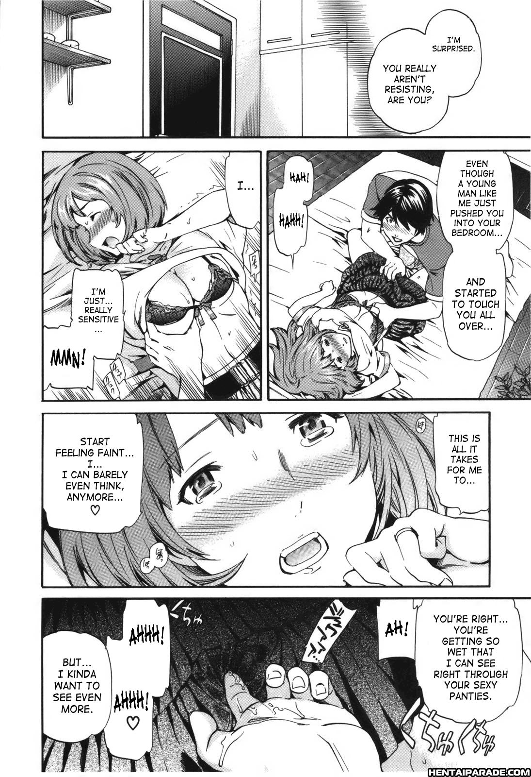 Hoshigari! 3