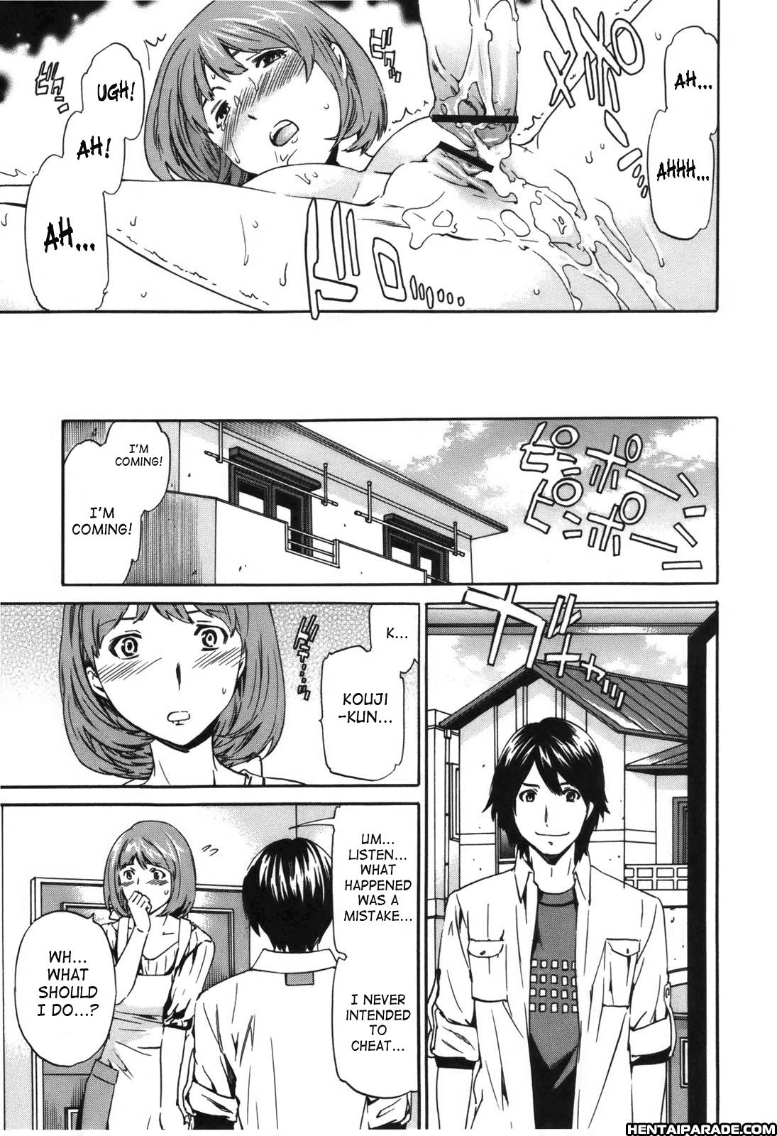 Hoshigari! 3