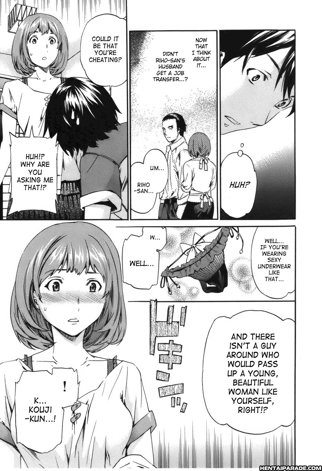 Hoshigari! 3