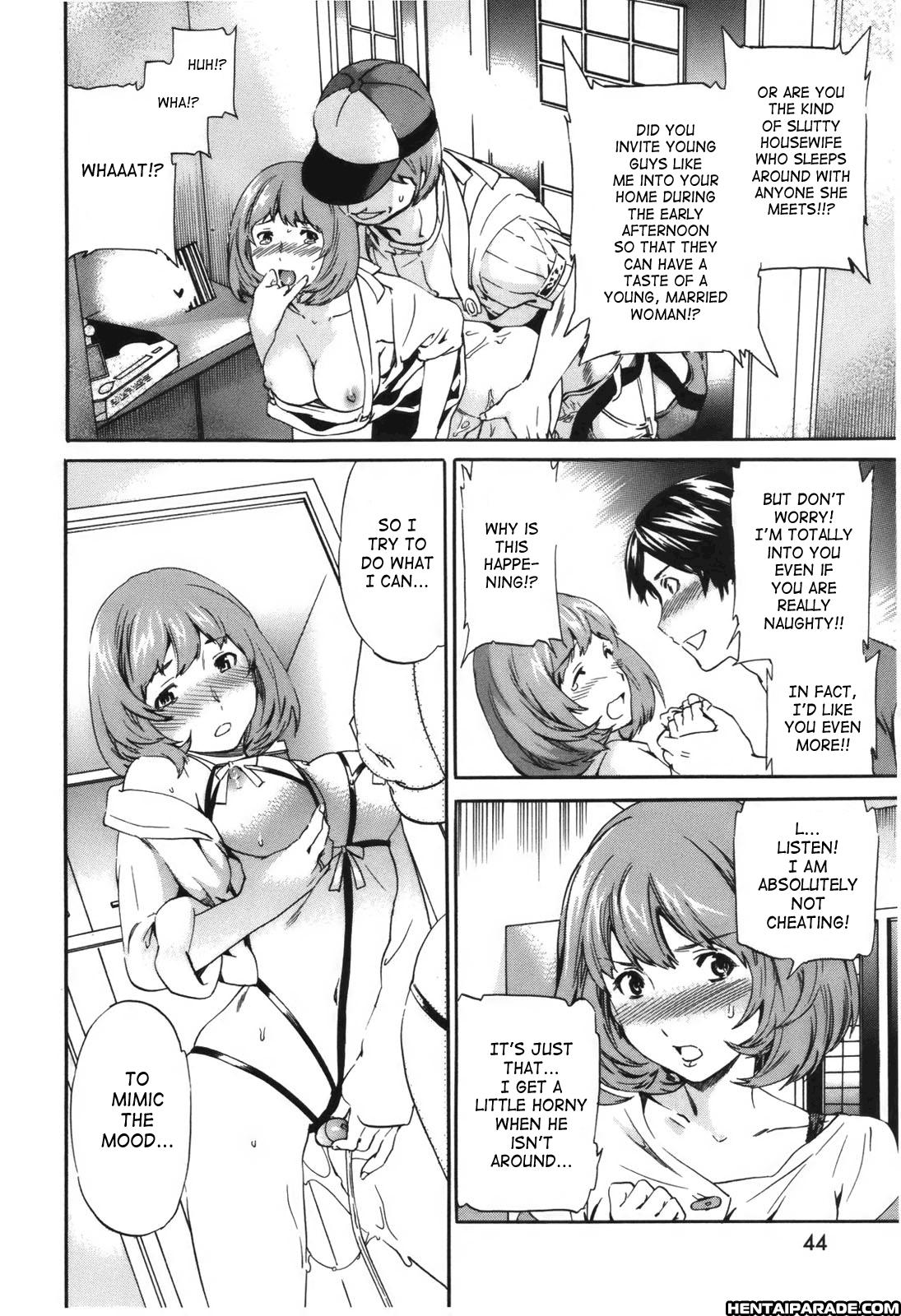 Hoshigari! 3