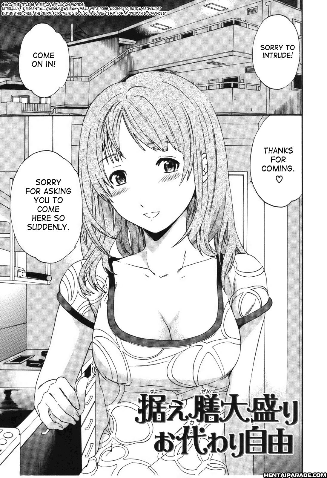 Hoshigari! 4