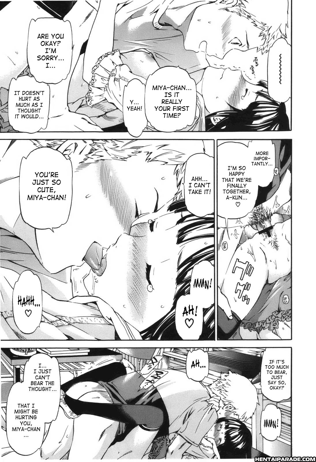 Hoshigari! 5