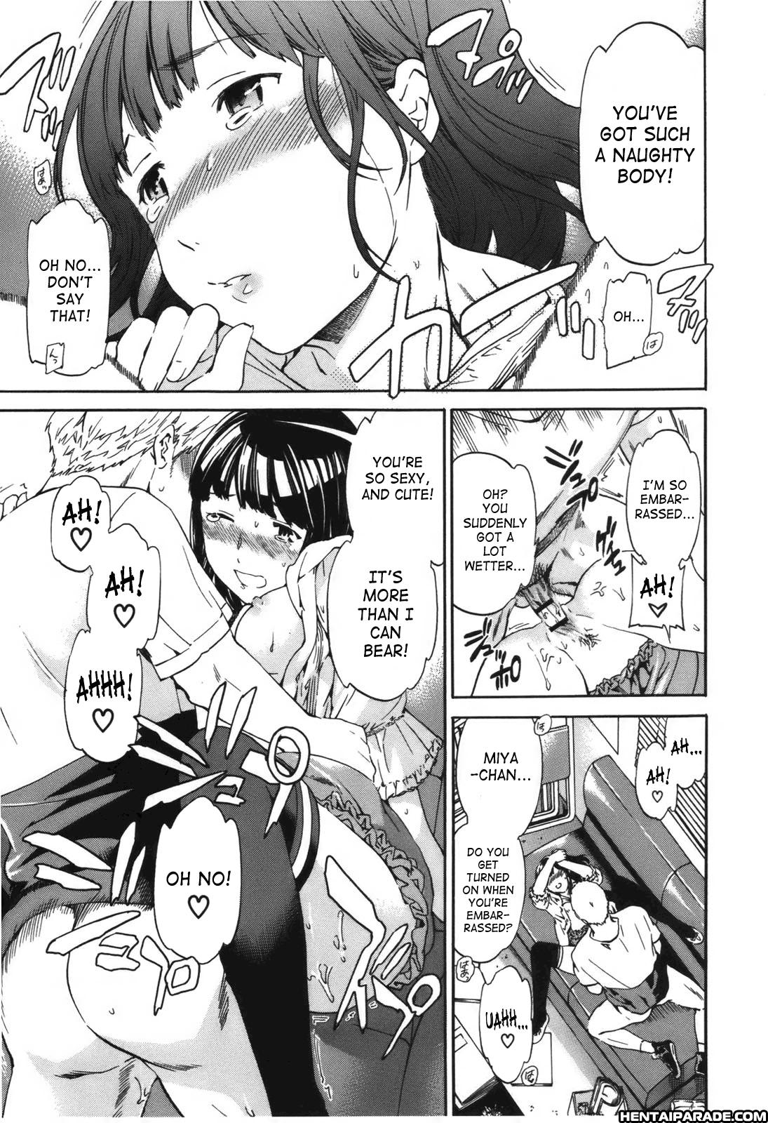 Hoshigari! 5