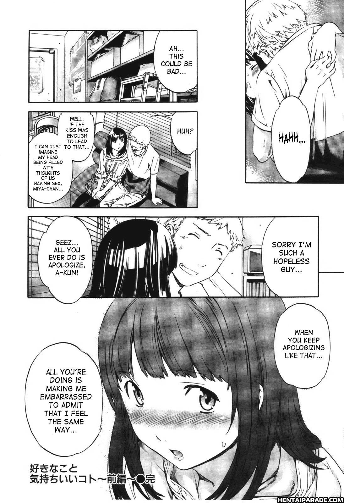 Hoshigari! 5