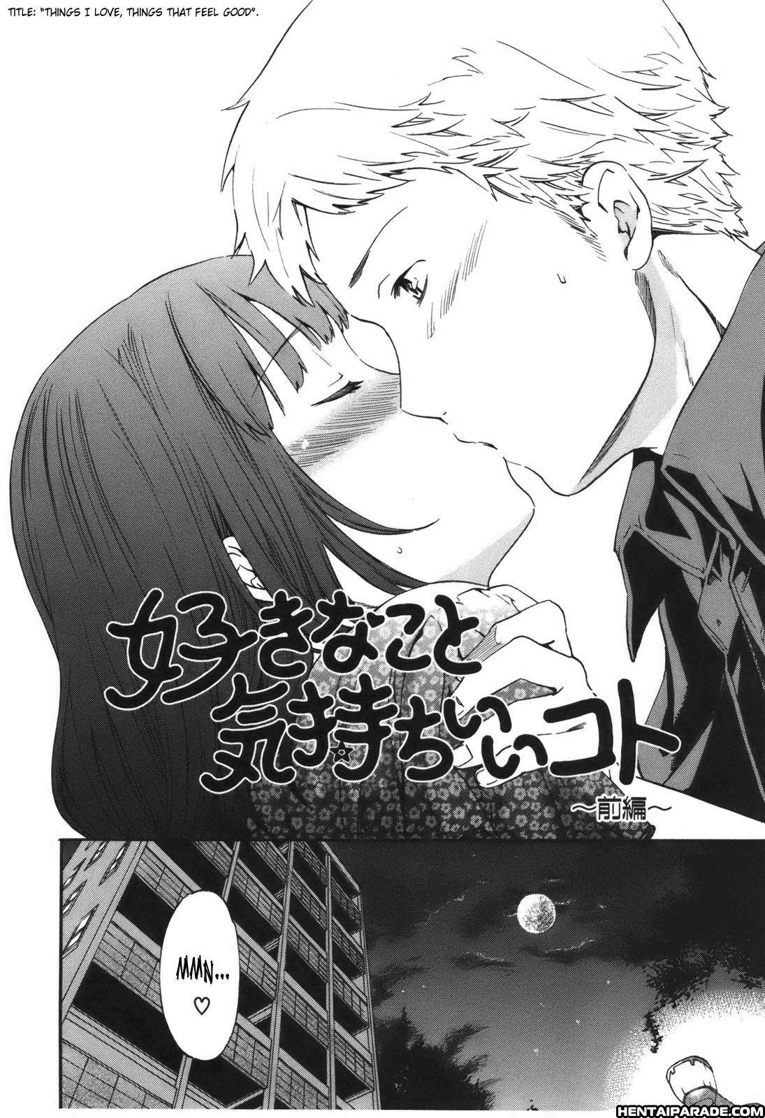 Hoshigari! 5