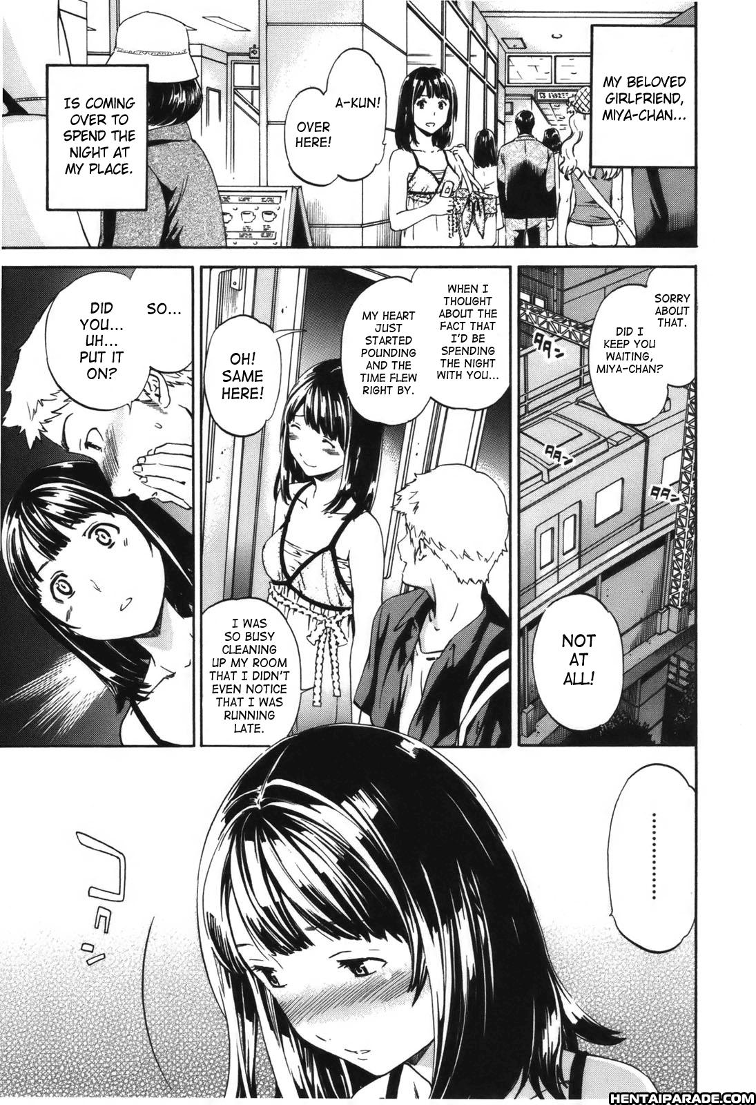 Hoshigari! 6