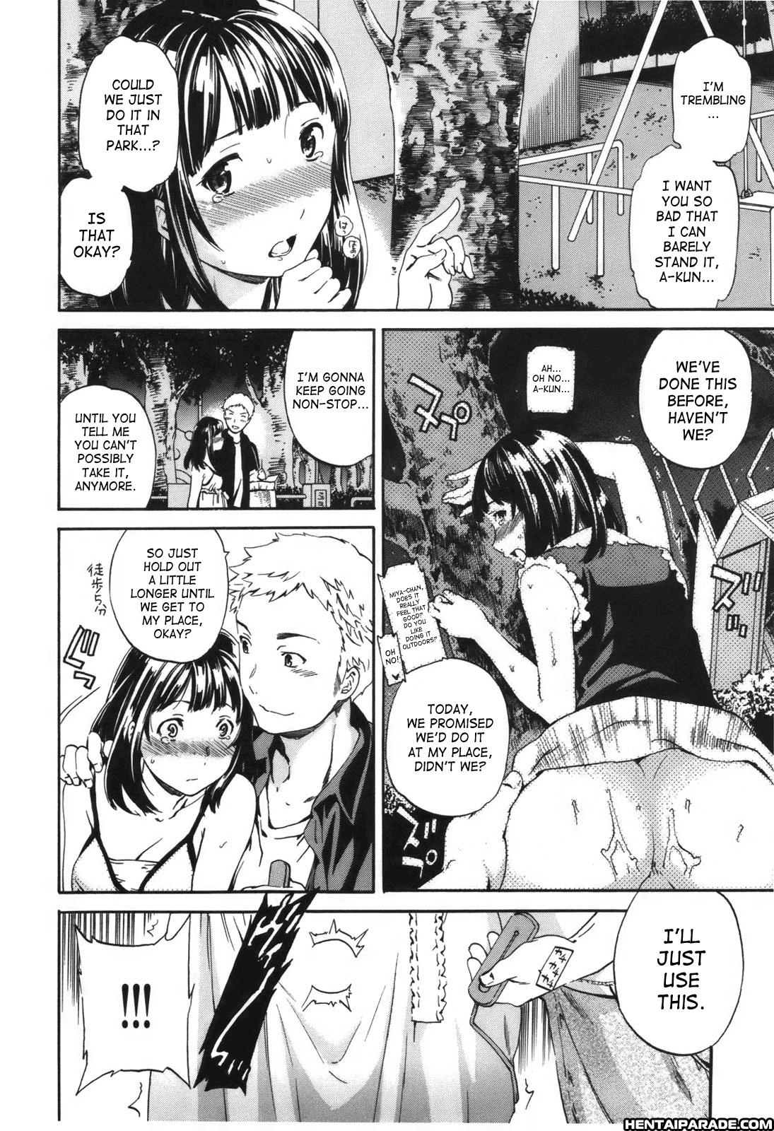 Hoshigari! 6