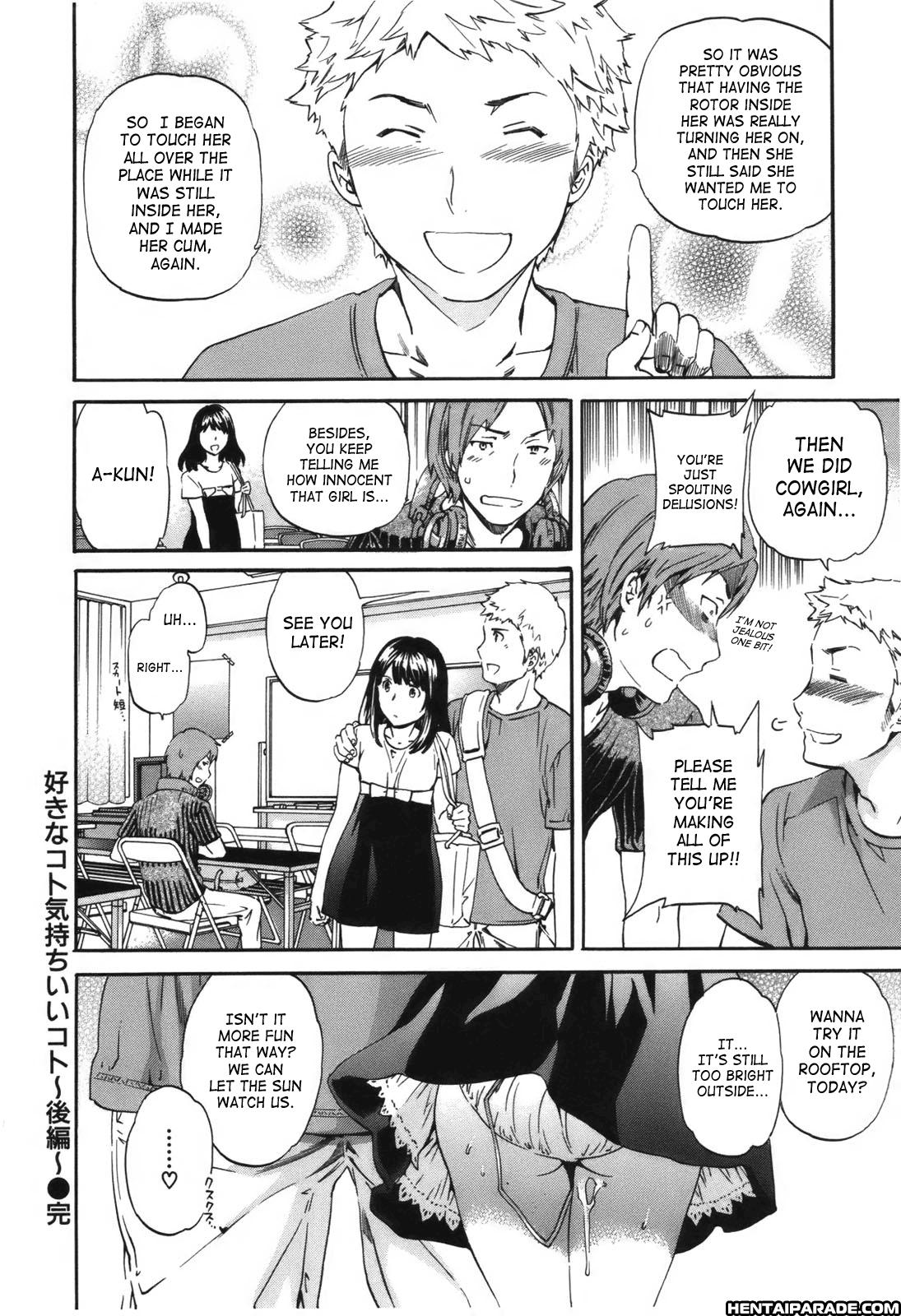 Hoshigari! 6