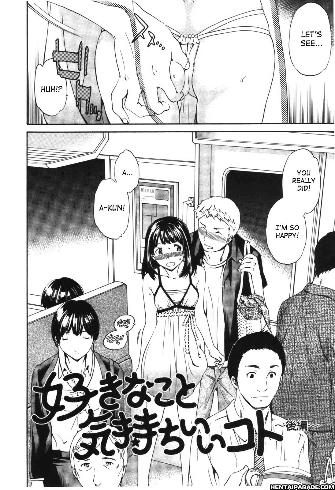 Hoshigari! 6
