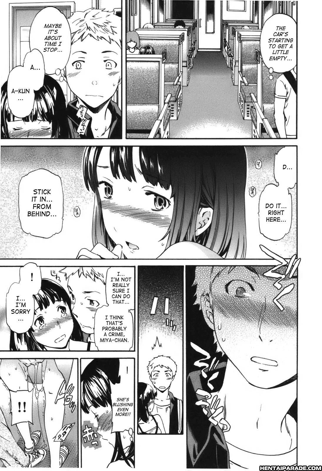 Hoshigari! 6