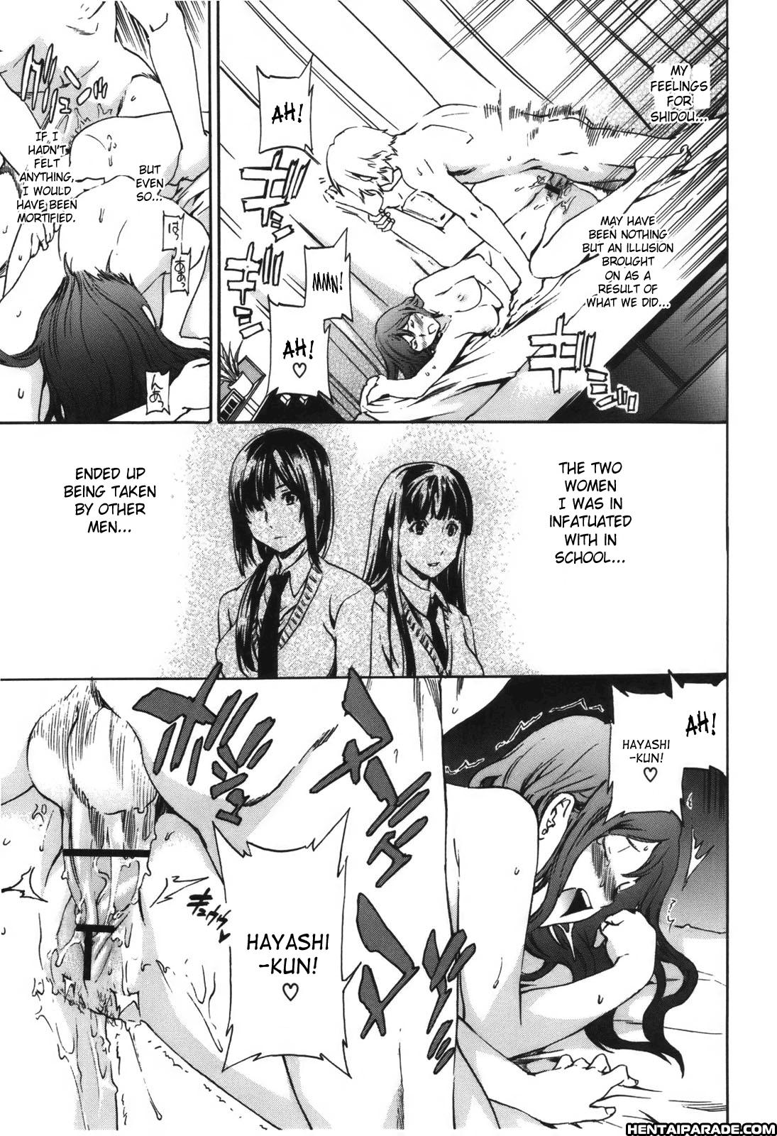 Hoshigari! 7