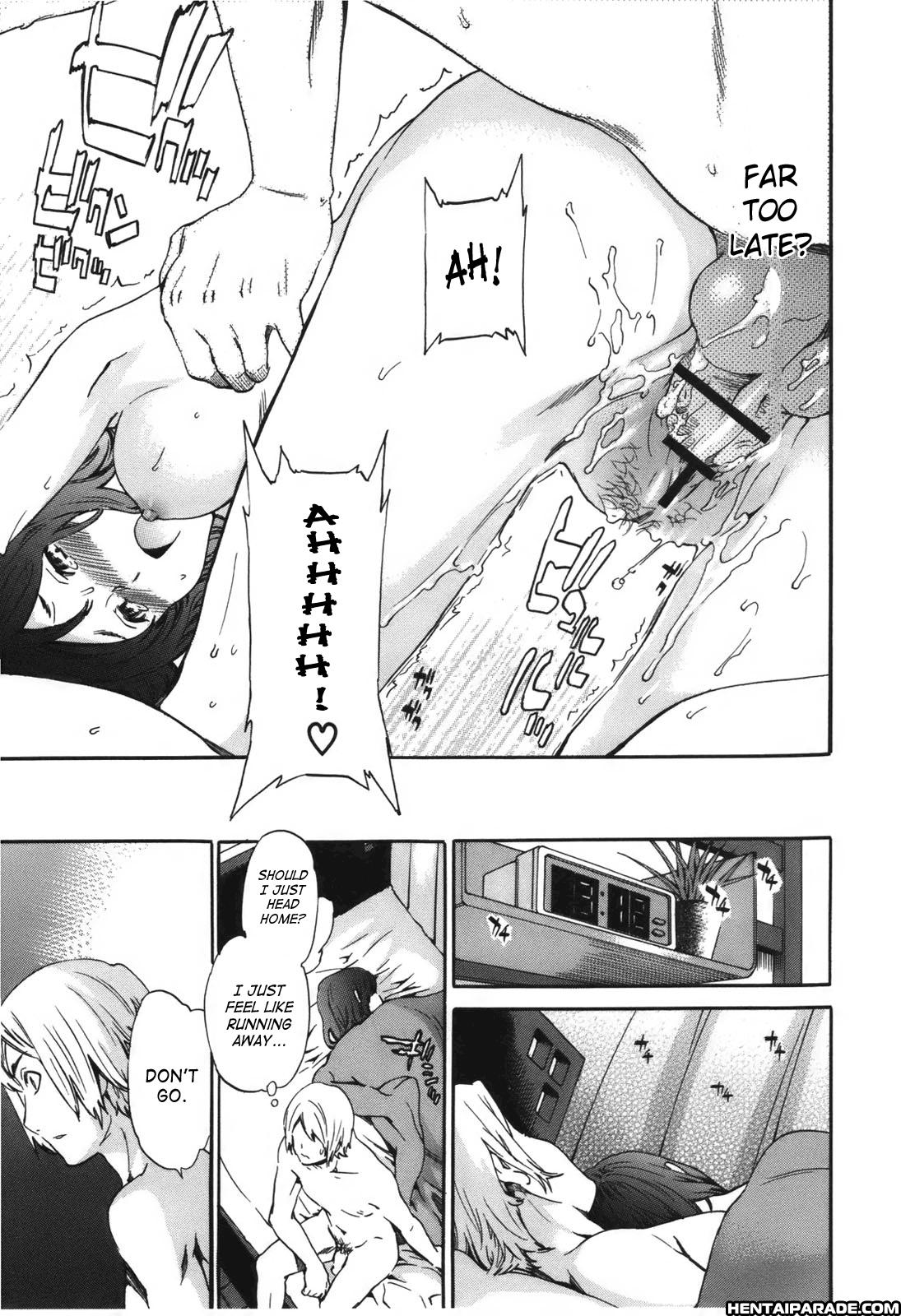 Hoshigari! 7