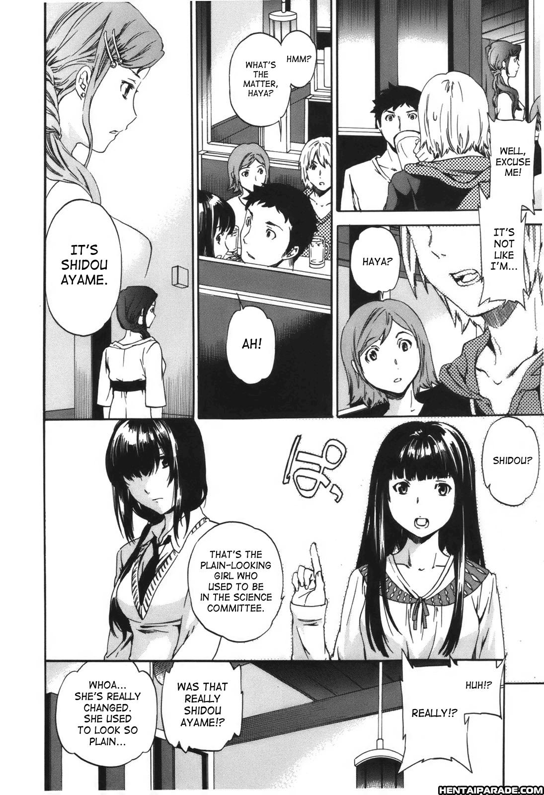 Hoshigari! 7