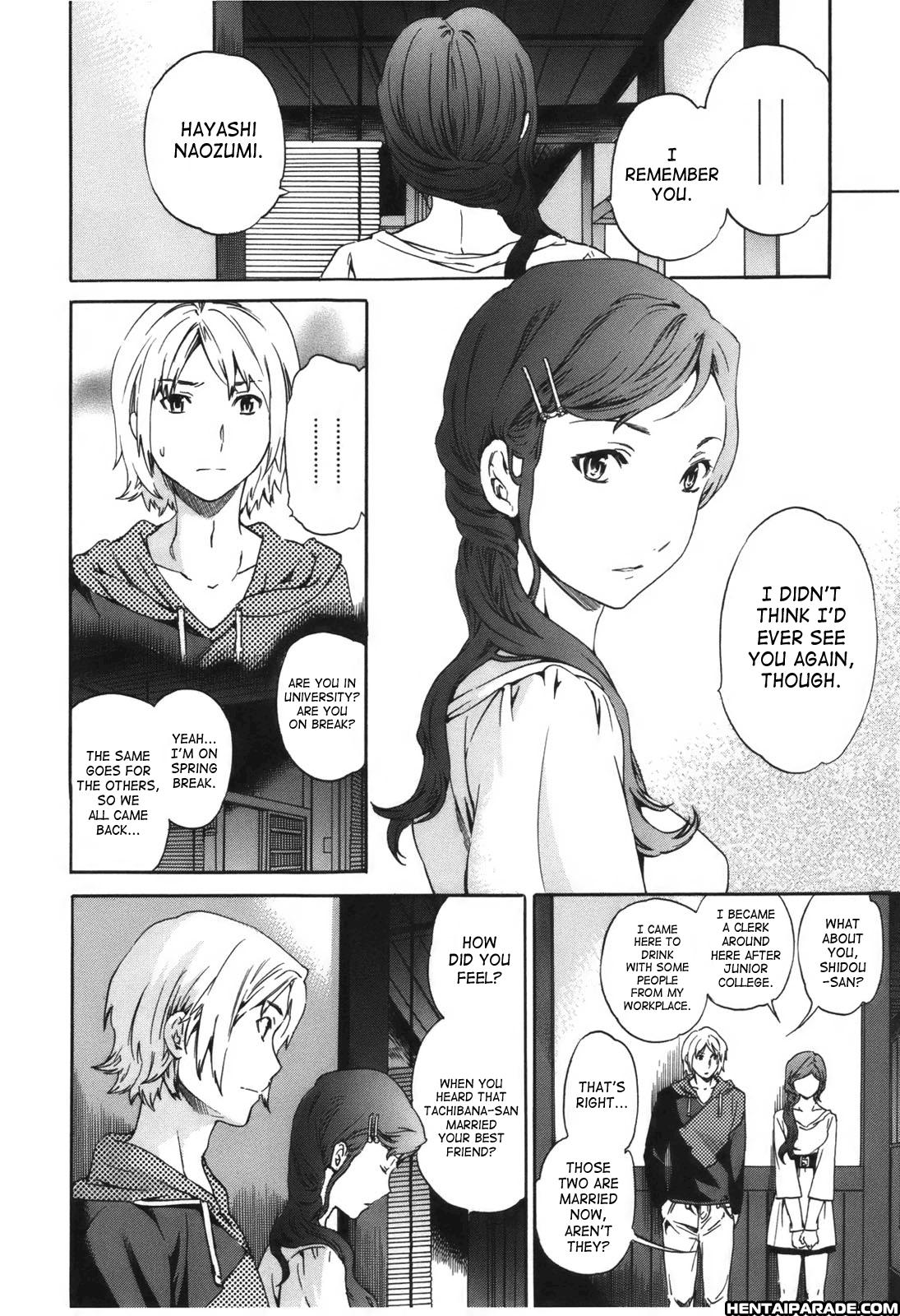 Hoshigari! 7