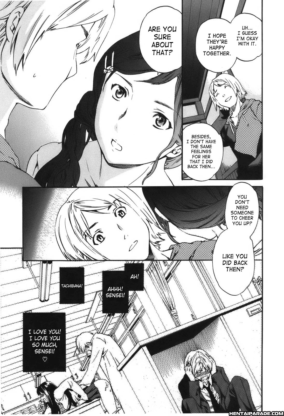 Hoshigari! 7